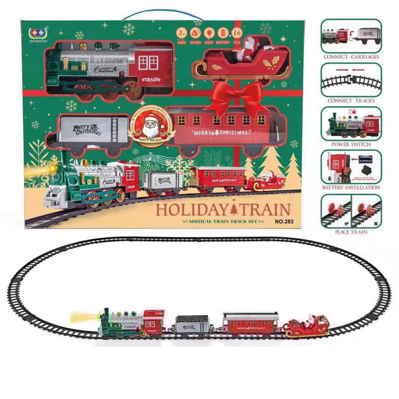 Train Set for Christmas Tree
