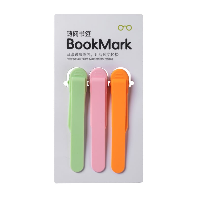 Smart Bookmark