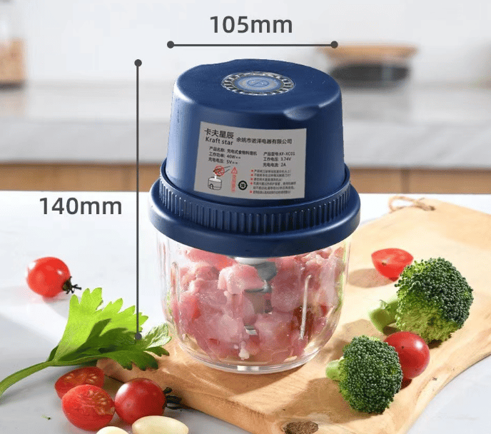Electric mini chopper